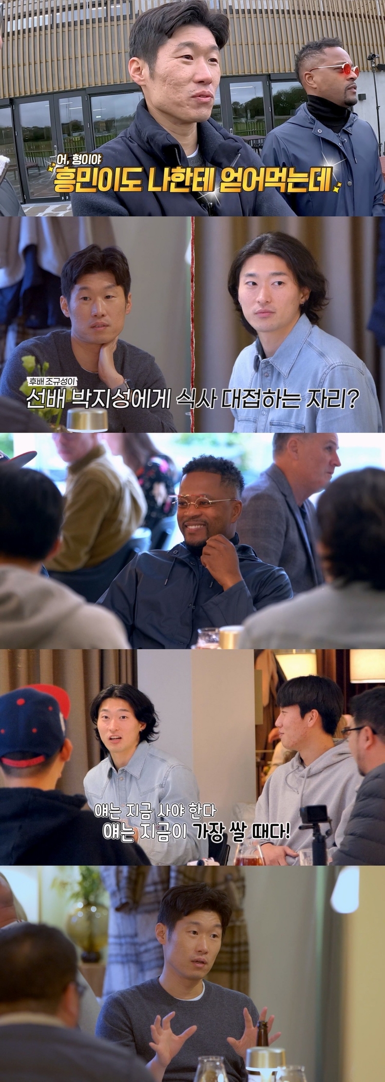 (사진=STUDIO X+U, 슛포러브 제공)