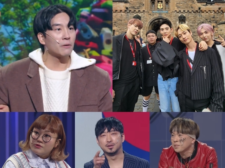 (사진=KBS2 '개그콘서트' 방송화면 갈무리, 윤소그룹 제공)
