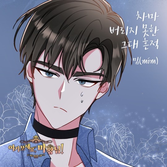 (사진=디스튜디오 제공)