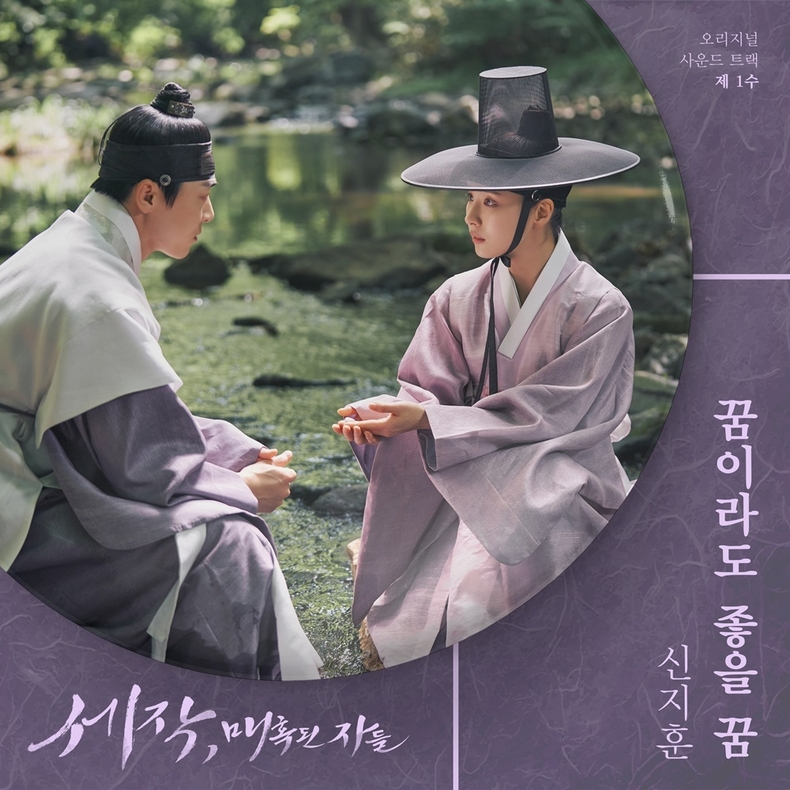 (사진=CJ ENM 제공)