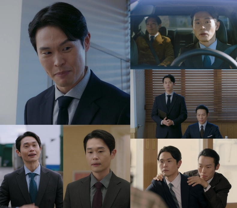 (사진=JTBC '웰컴투 삼달리' 방송 갈무리)