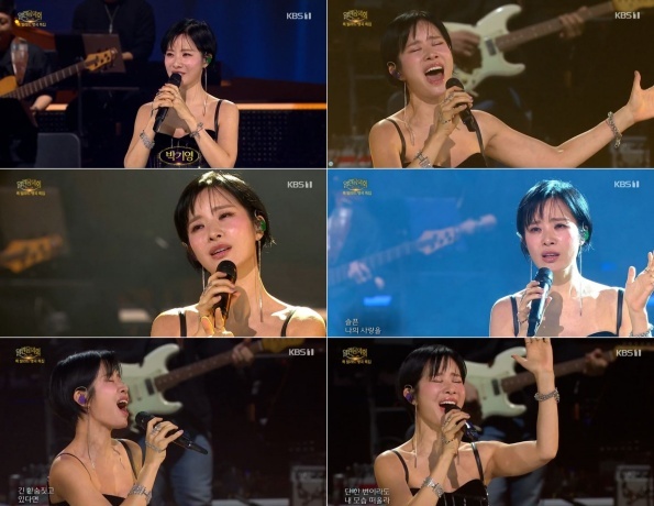 박기영. (사진=KBS1 '열린음악회' 방송 갈무리)