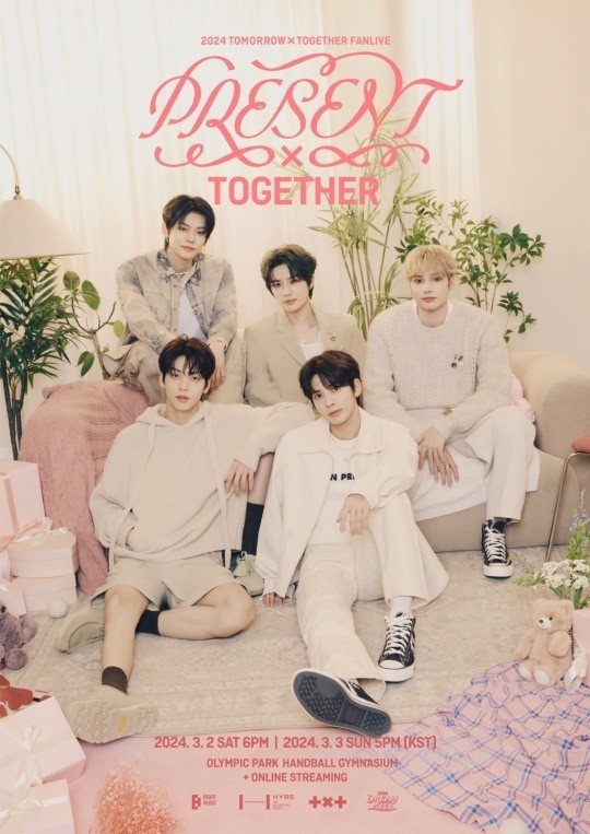 (사진=빅히트 뮤직 제공)
