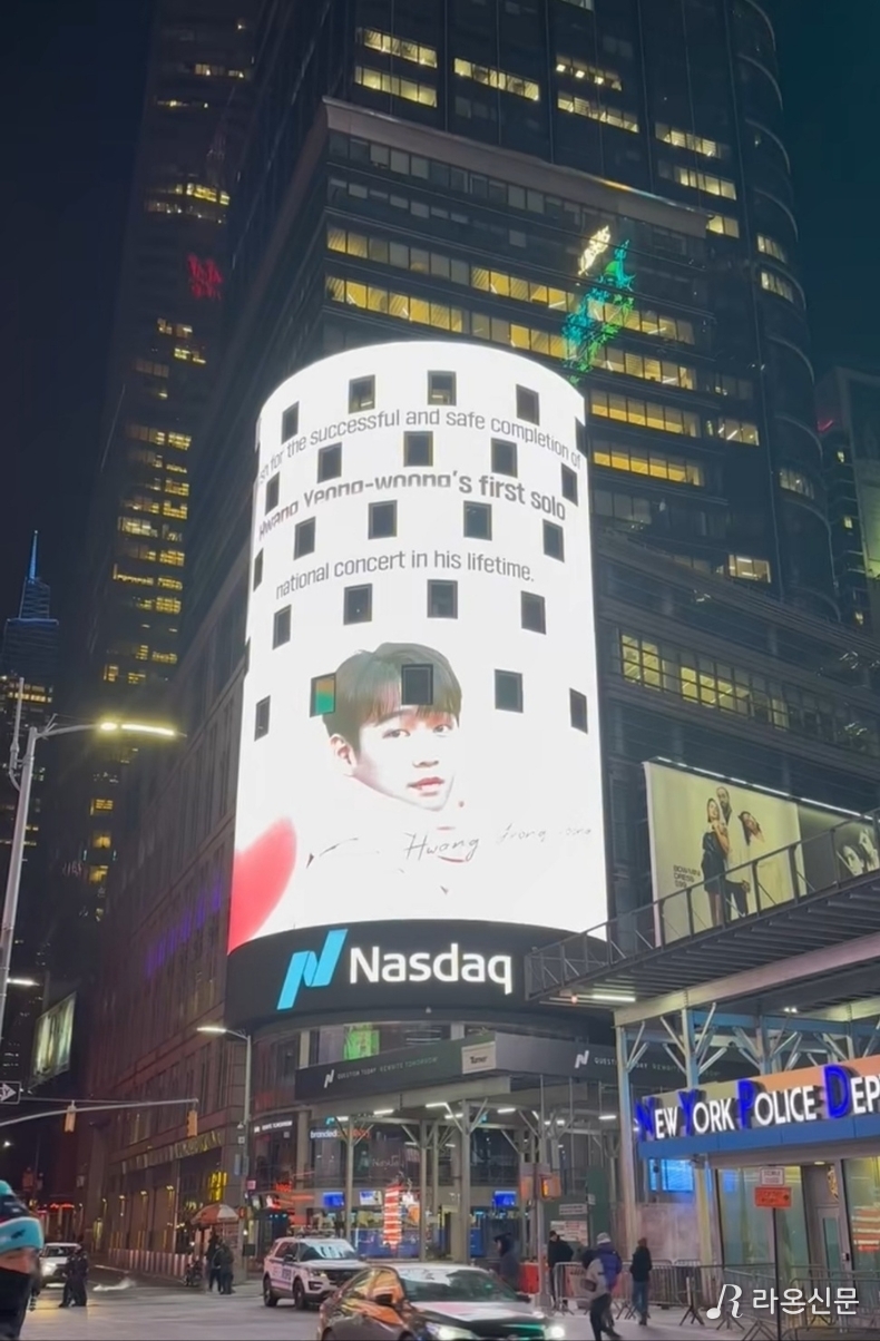 (사진=현장 취재원)