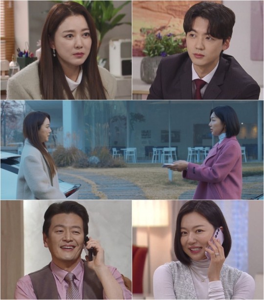 (사진=KBS2 ‘피도 눈물도 없이’ 제공)