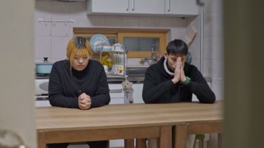 (사진=MBN '어른들은 모르는 고딩엄빠4' 제공)