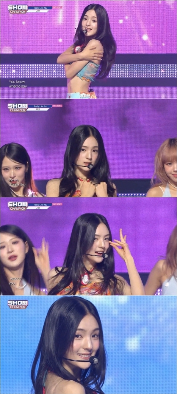 (사진=MBC M '쇼! 챔피언' 갈무리)