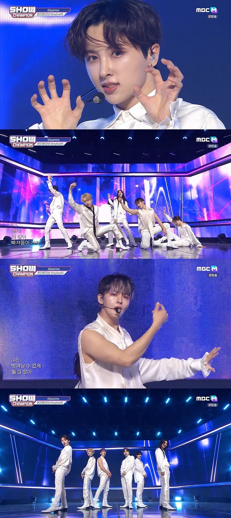 (사진=MBC M '쇼! 챔피언' 제공)