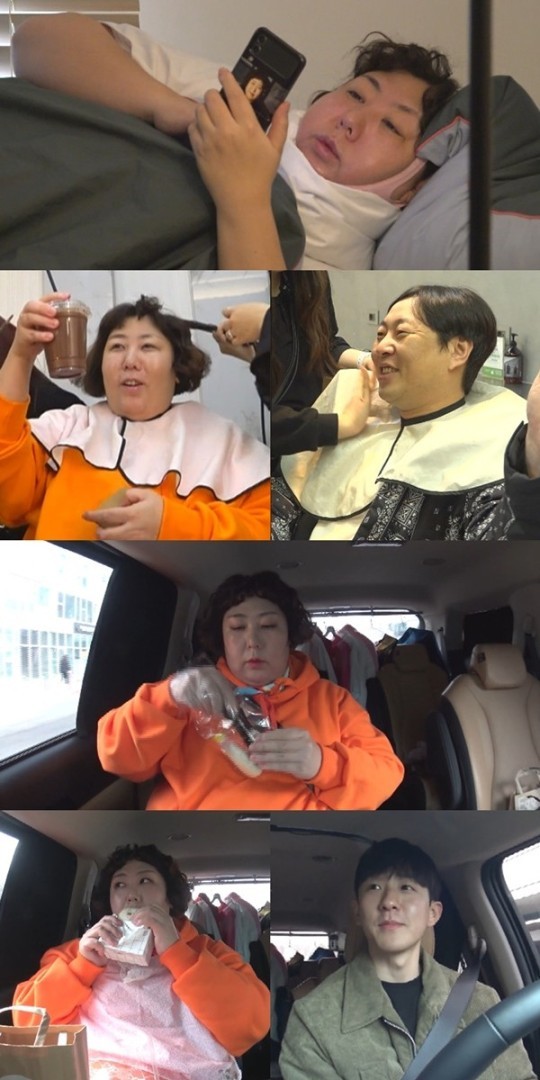 (사진=MBC ‘전지적 참견 시점’ 제공)