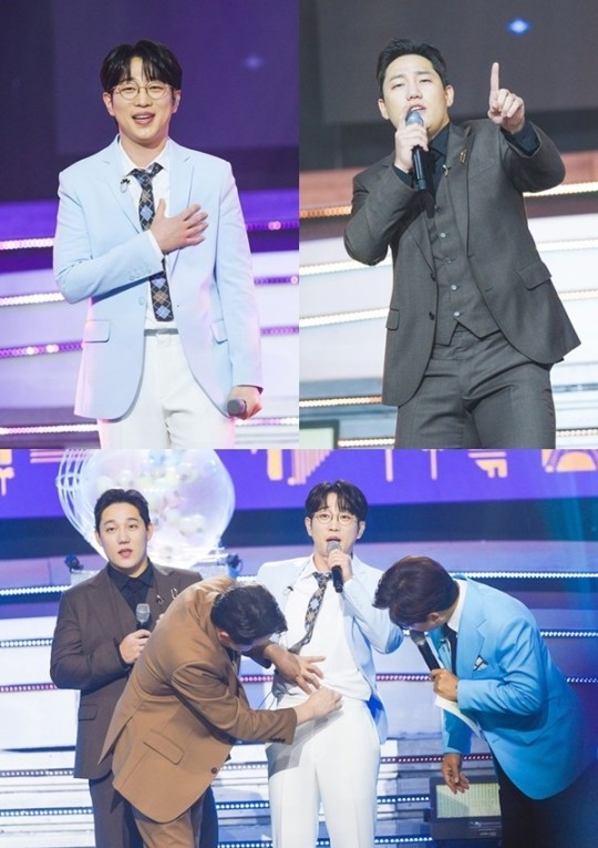 (사진=TV CHOSUN '미스터로또' 제공)