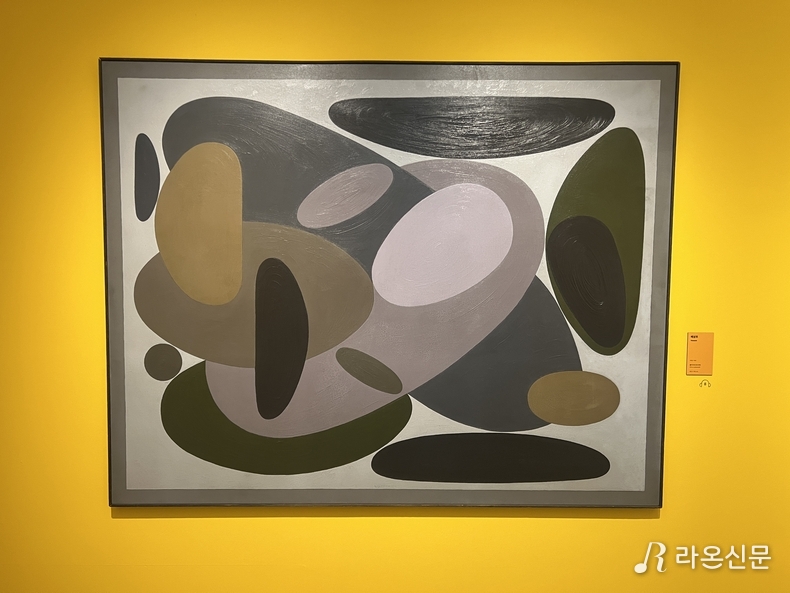 ‘빅토르 바자렐리 : 반응하는 눈’ 展. (사진=현장 취재원)