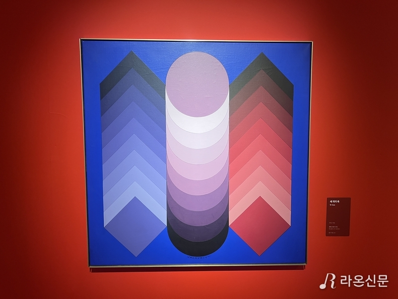'빅토르 바자렐리 : 반응하는 눈' 展. (사진=현장 취재원)