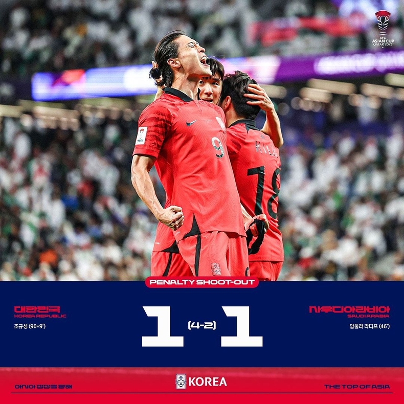 출처: 대한축구협회 공식 인스타그램 계정 @thekfa