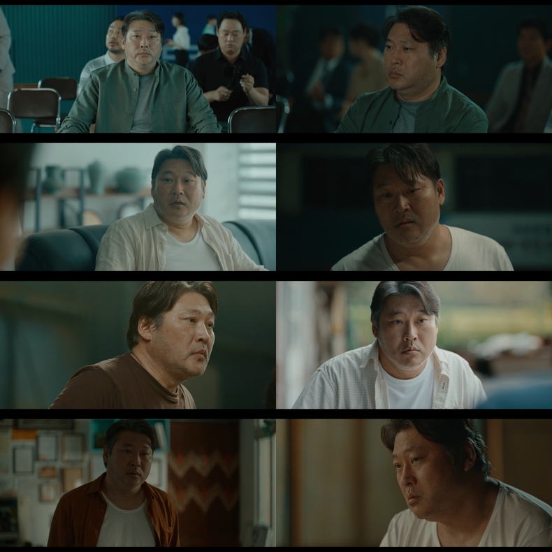 (사진=ENA '모래에도 꽃이 핀다' 갈무리)