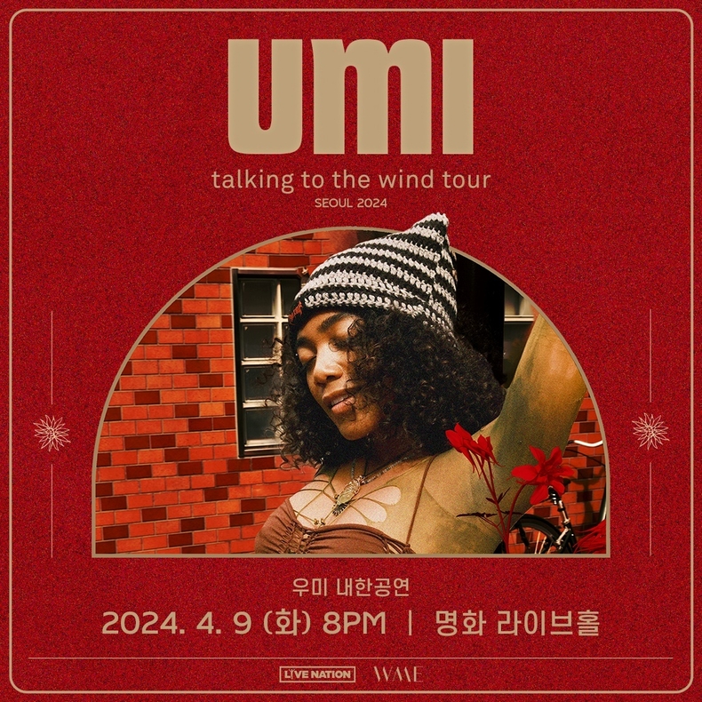 (사진=㈜라이브네이션코리아 제공)