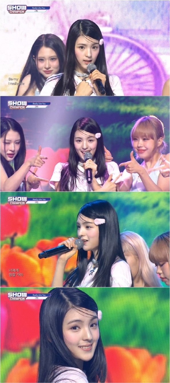 (사진=MBC M '쇼! 챔피언', 라이브웍스컴퍼니 제공)