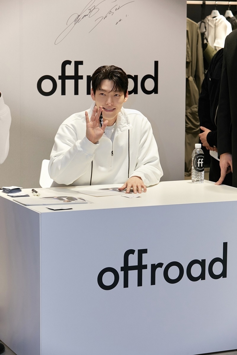 김우빈 팬사인회. (사진=오프로드 제공)