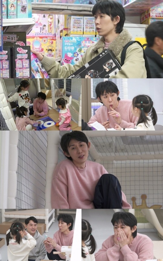 (사진=MBC '나 혼자 산다' 제공)