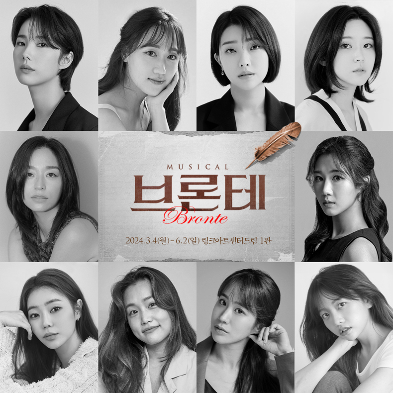 (사진=㈜라이브러리컴퍼니 제공)