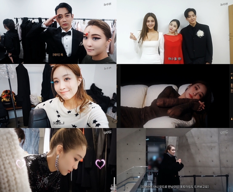 (사진=옥주현 유튜브 채널 '눙주현' 갈무리)
