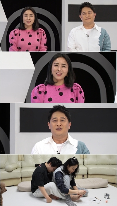 (사진=TV CHOSUN '퍼펙트 라이프' 제공)