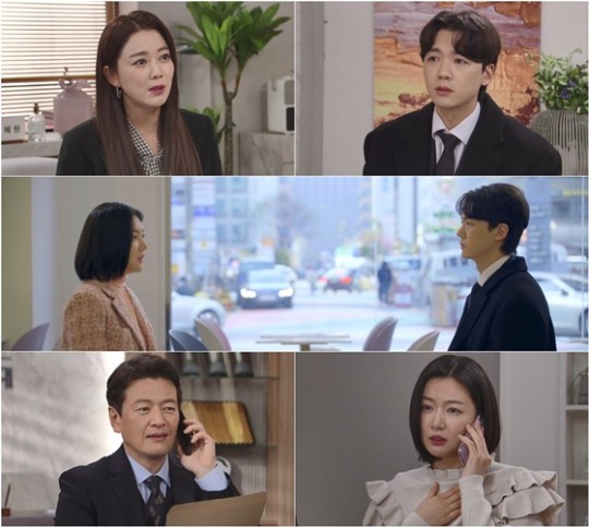 (사진=KBS 2TV '피도 눈물도 없이' 제공)