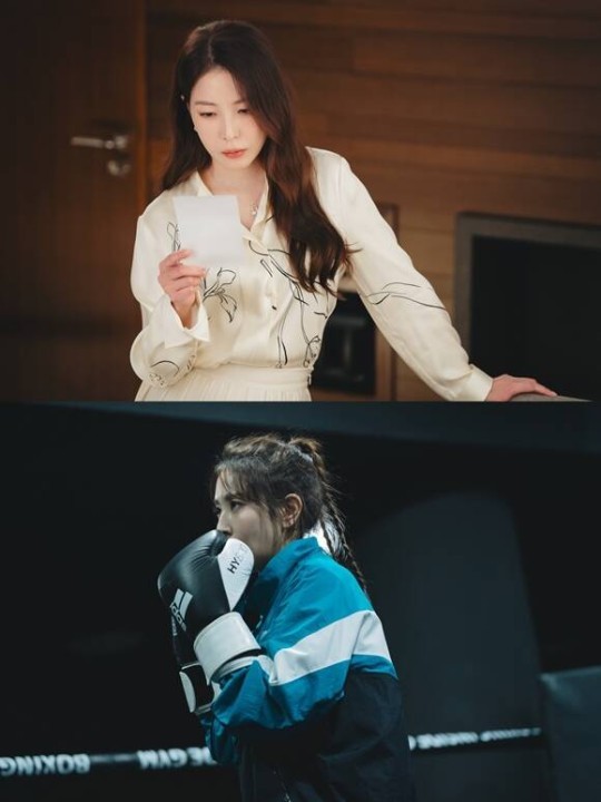 (사진= tvN '내 남편과 결혼해줘' 제공)