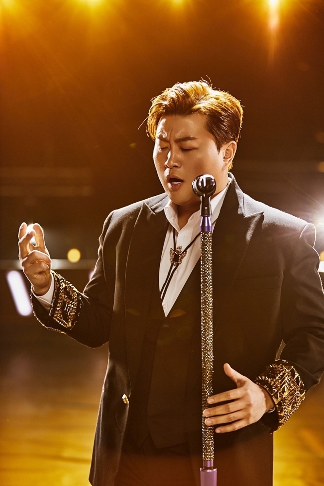 김호중. (사진=스타플래닛 제공)