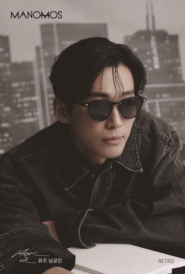 (사진=마노모스(MANOMOS) 제공)