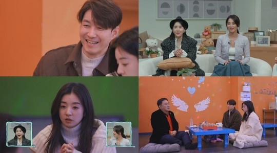 (사진=채널A ‘신랑수업’ 제공)