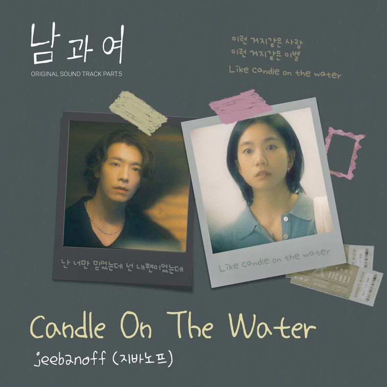 (사진=(주)블렌딩 제공)