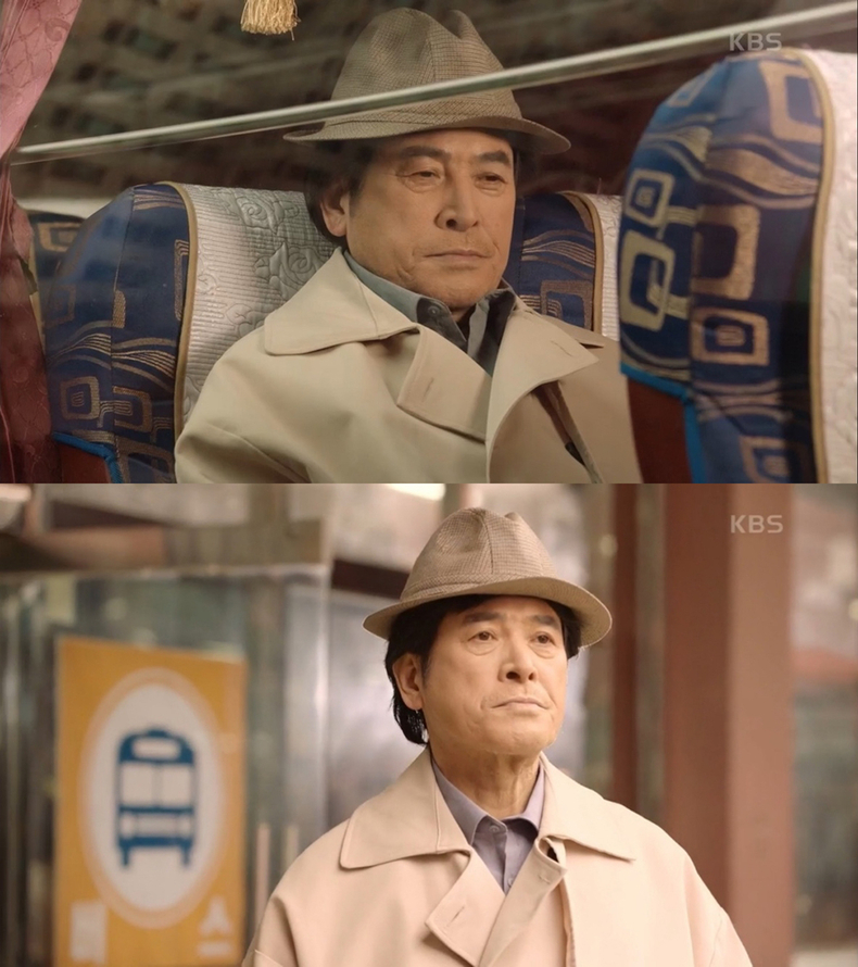 (사진=KBS 2TV '효심이네 각자도생' 갈무리)