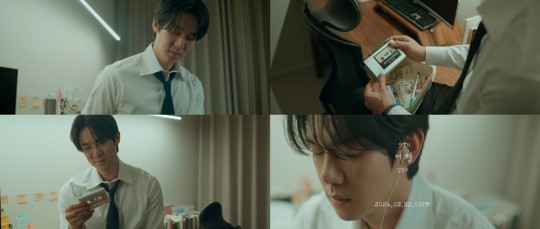 (사진=영엔터테인먼트 제공)