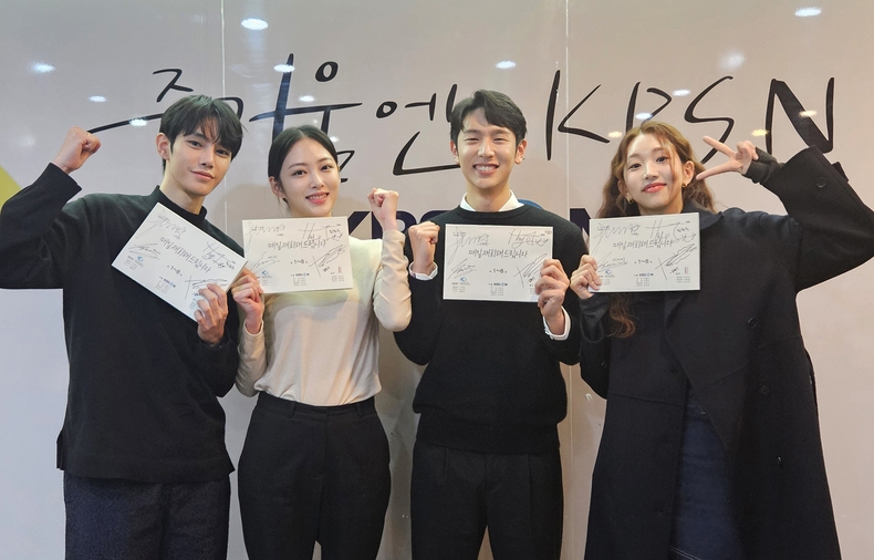 (사진=드라마 '매일 재회해 드립니다' 제공)