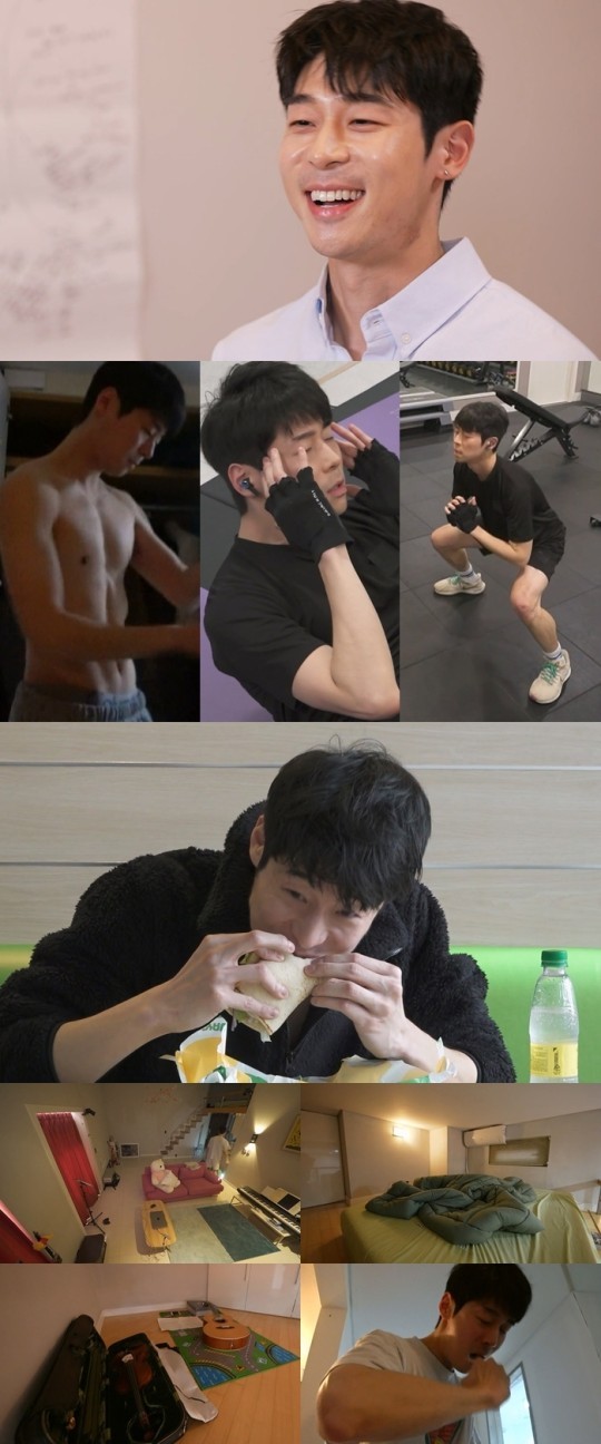 (사진=MBC ‘나 혼자 산다’ 제공)