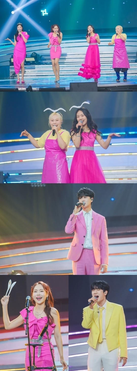 (사진=TV CHOSUN '미스터로또' 제공)