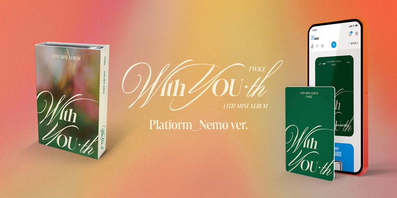 트와이스 미니 13집 'With YOU-th' 플랫폼 앨범 네모 버전. (사진=네모즈랩 제공)