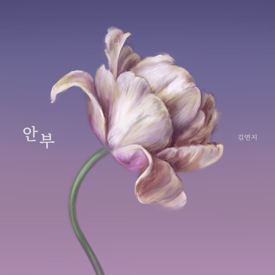 (사진=메이저나인 제공)