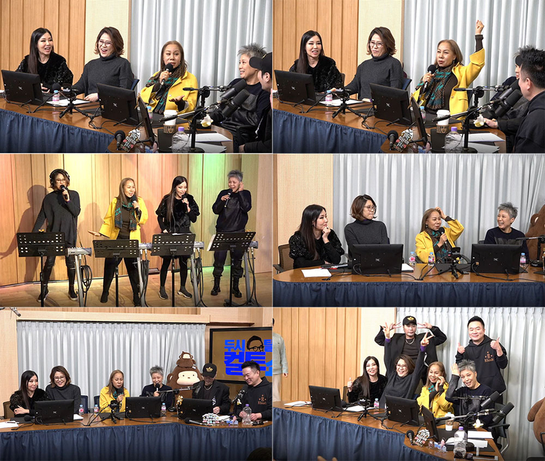 (사진=SBS 파워FM '두시탈출, 컬투쇼' 갈무리)