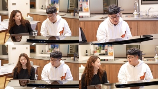 (사진=넥스타엔터테인먼트 제공)