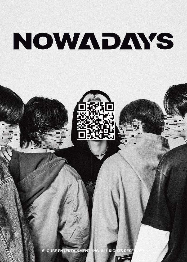 (사진=큐브 엔터테인먼트 제공)