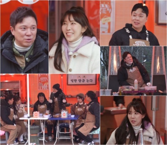 (사진=MBN ‘깐죽포차’ 제공)
