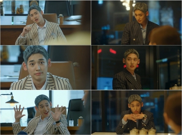 (사진=사진=STUDIO X+U 제공)