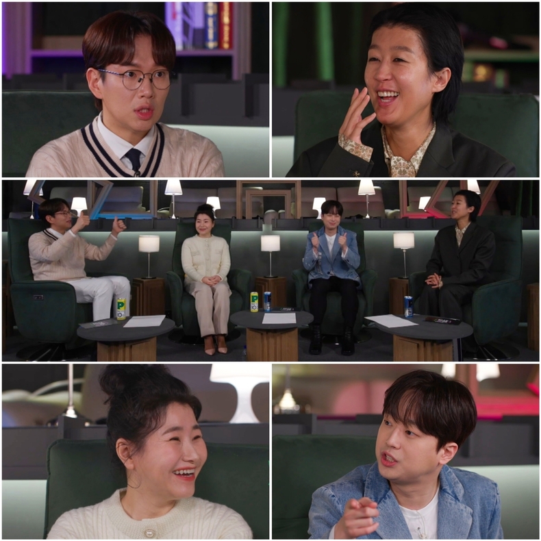 (사진=티캐스트 E채널 '한 끗 차이: 사이코멘터리' 제공)