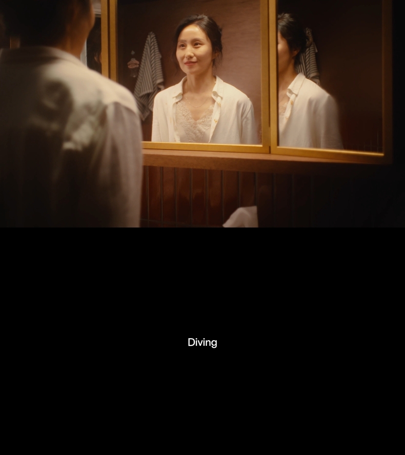 (사진=매직스트로베리사운드, 앤드마크 제공)