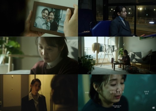 (사진=밀라그로 제공)