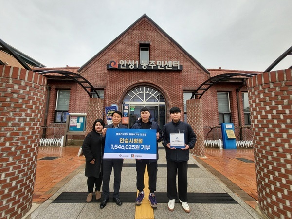 (사진=명륜진사갈비 안성시청점 제공)