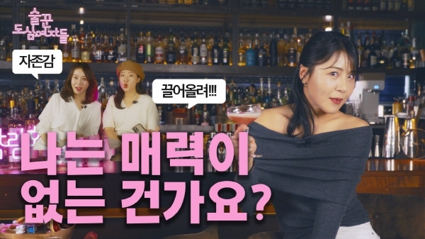 (사진=2024 수원주류박람회 제공)
