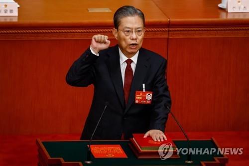 <strong>자오러지 중국 전인대 상무위원장/사진=연합뉴스</strong>