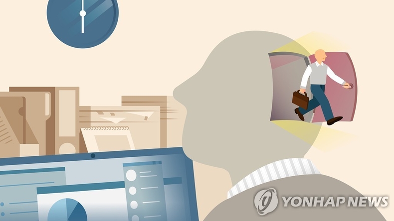 일러스트=연합뉴스